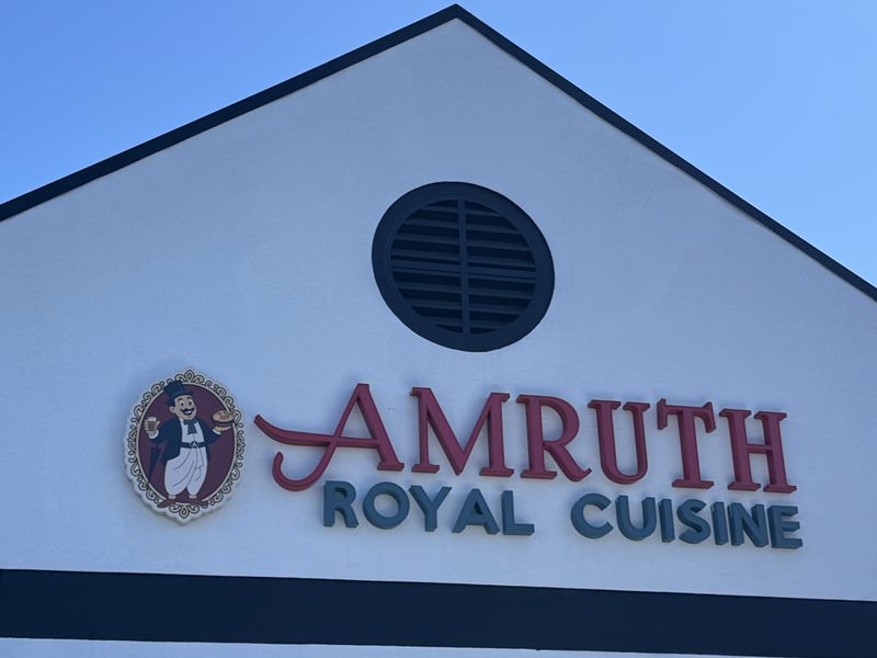 Amruth Royal Cuisine exterior